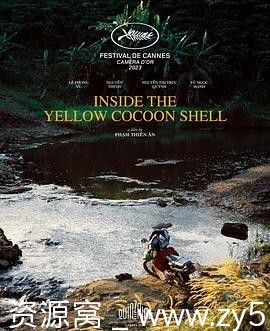 电影《金色茧房》(2023) 越南剧情冒险 中文字幕完整版179分钟高清资源 - 零零盘