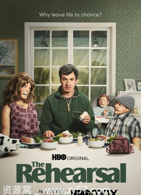 彩排 第一季 海报