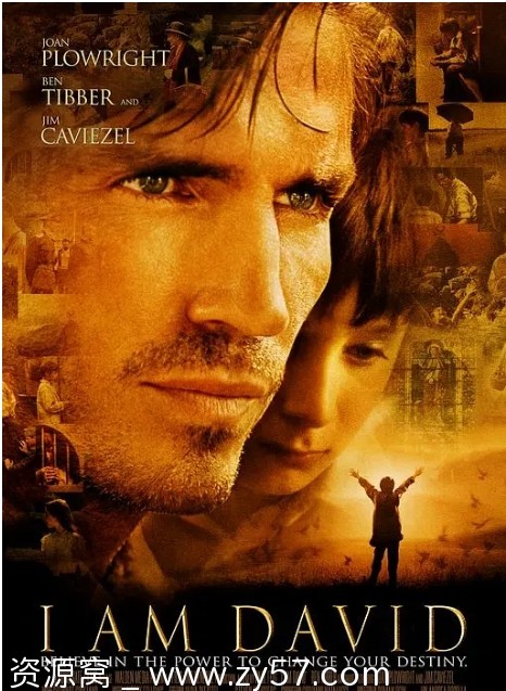 【美国电影《我是大卫》（2003）剧情解析 豆瓣评分8.3】 - 零零盘