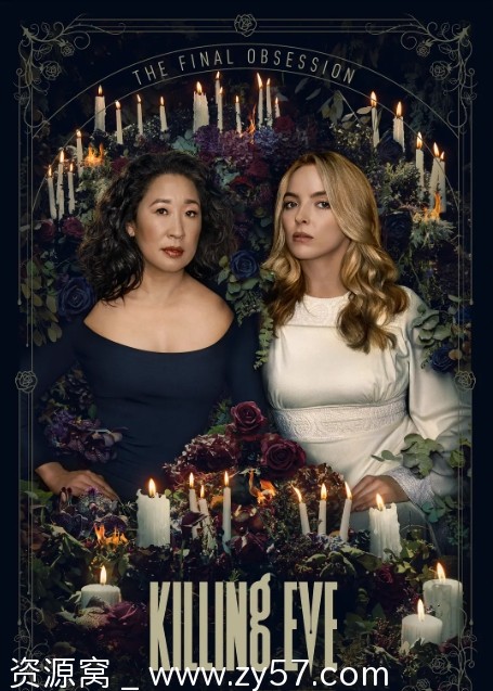 电视剧资源分享 动作惊悚冒险剧《杀死伊芙》美国版1-4季全集 - 零零盘