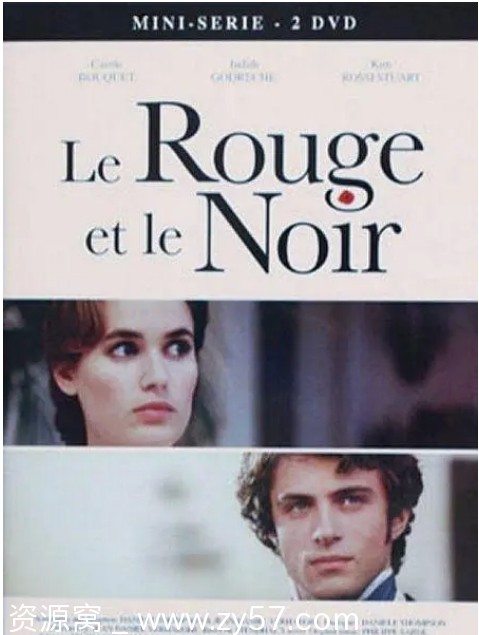 法国经典爱情电影《红与黑》1997剧情解析豆瓣8.3评分推荐 - 零零盘