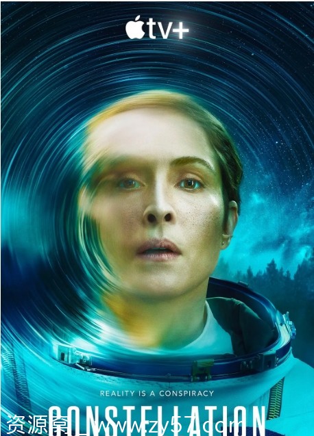 群星 Constellation 海报