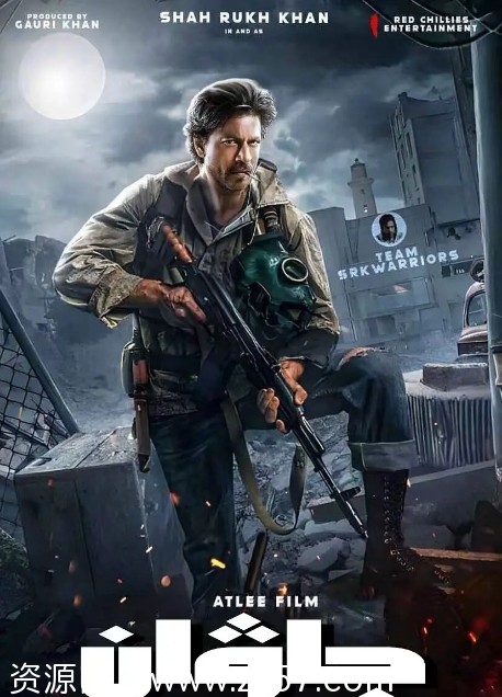 电影《战士》海报