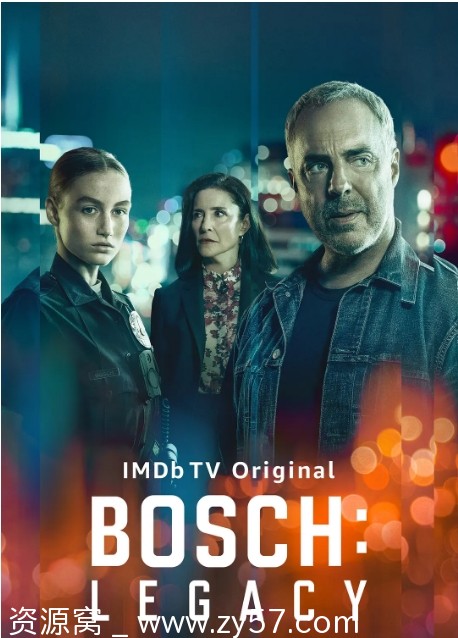博斯：传承 第一季海报
