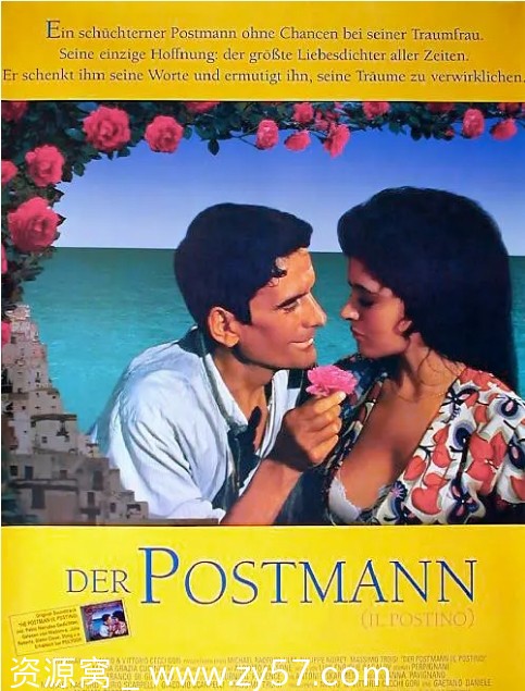 电影《邮差》海报