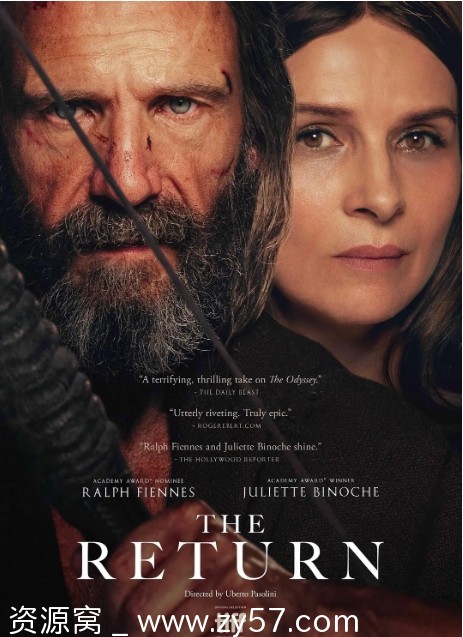 王者归来电影海报