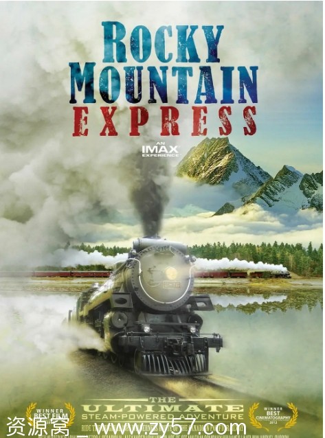 穿越落基山脉电影海报