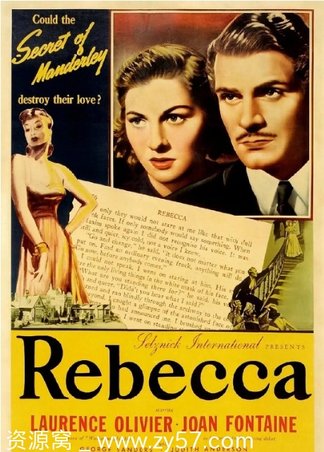 蝴蝶梦电影海报