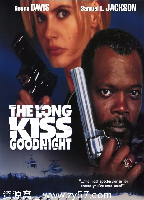 特工狂花电影海报