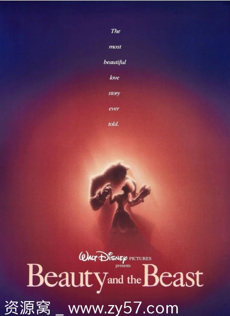美女与野兽电影海报