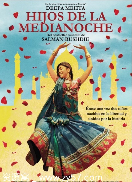 午夜之子电影海报