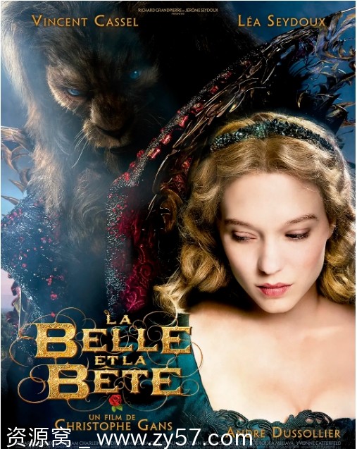 美女与野兽电影海报