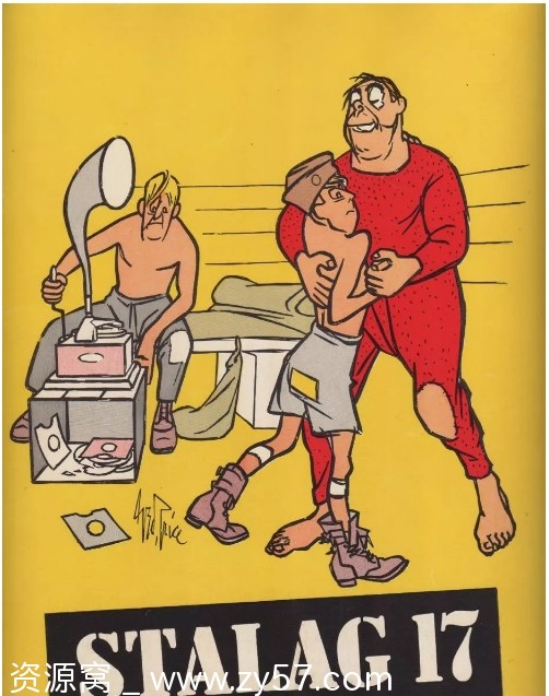 战地军魂电影海报