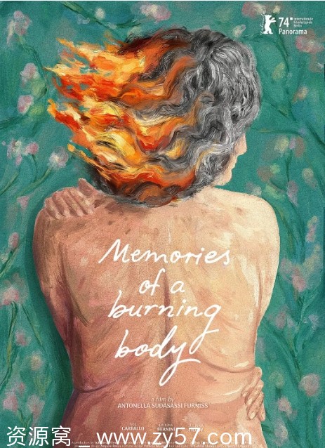 西班牙电影《燃烧身体的记忆》2024剧情解析分享 - 零零盘