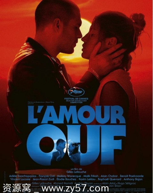 法国电影狂爱2024剧情喜剧爱情歌舞豆瓣评分6.2 - 零零盘