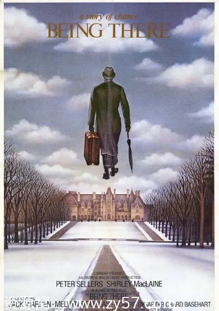 电影《富贵逼人来》海报