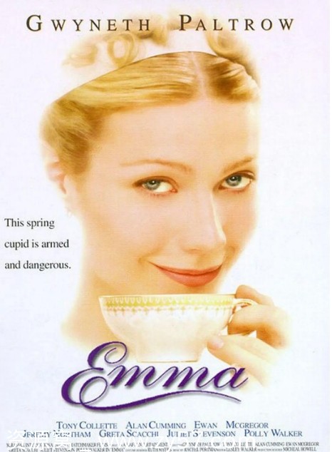 电影《艾玛》海报