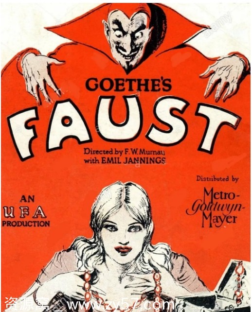 浮士德电影海报
