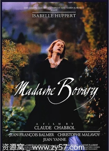 包法利夫人电影海报
