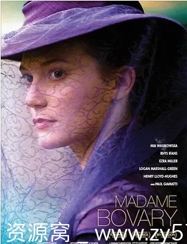美国电影《包法利夫人》2014剧情详解 爱情故事深度解析 - 零零盘