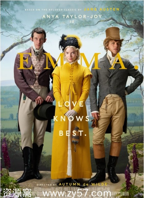 电影《爱玛》海报