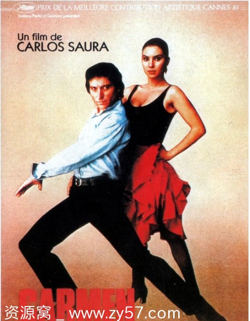 西班牙经典电影《卡门》1983版剧情解析 爱情音乐歌舞集锦 豆瓣评分8.2 - 零零盘