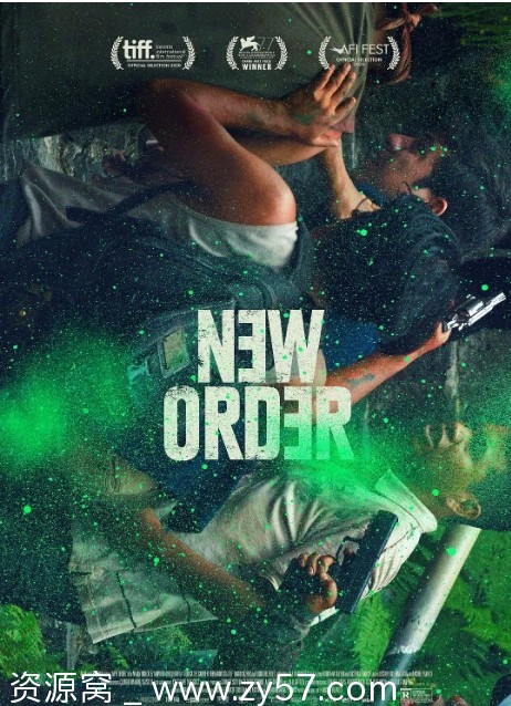 法国电影《新秩序》2020剧情解析 豆瓣评分7.4 - 零零盘