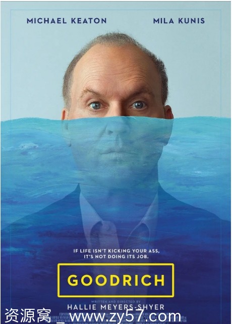 古德里奇电影海报