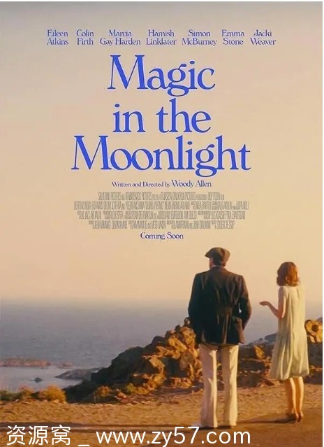 魔力月光电影海报