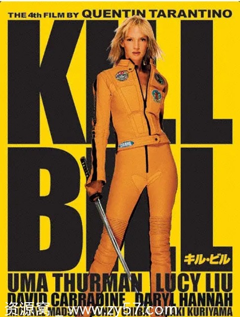杀死比尔电影海报