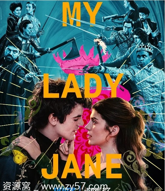 我的简·格雷海报