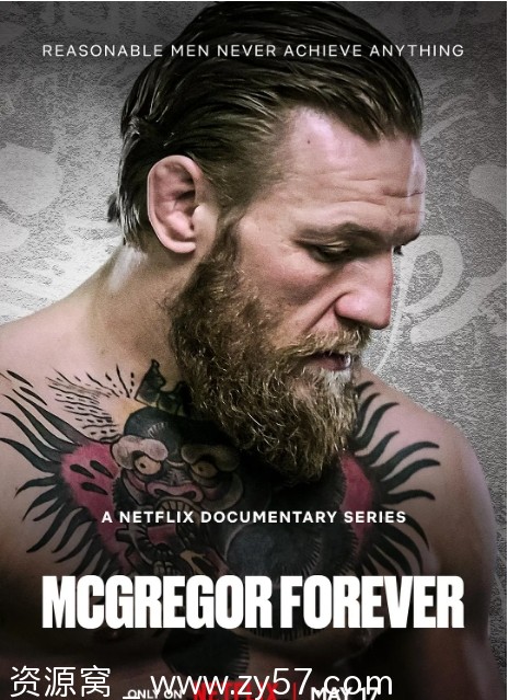 爱尔兰纪录片《康纳·麦格雷戈：拳王万岁》（2023）高清在线观看/运动类影视资源 豆瓣评分8.2 - 零零盘