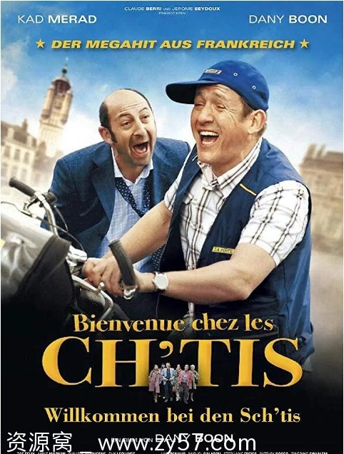 欢迎来北方电影海报