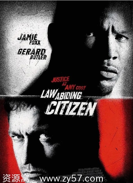 守法公民电影海报