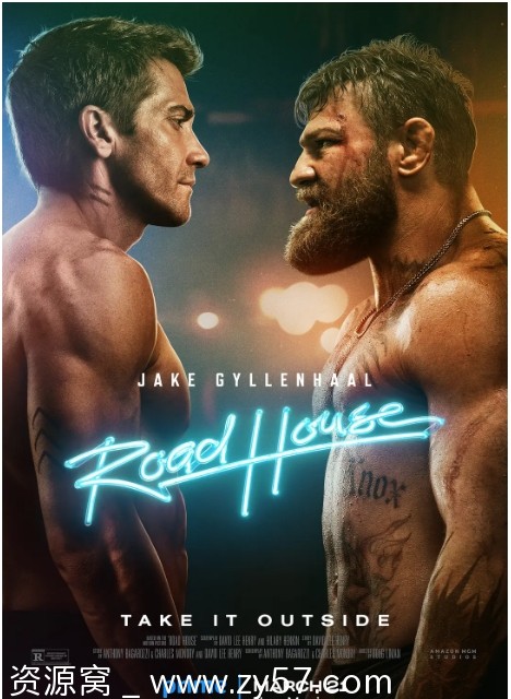 新威龙杀阵电影海报