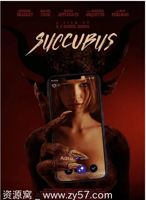 电影《魅魔》海报