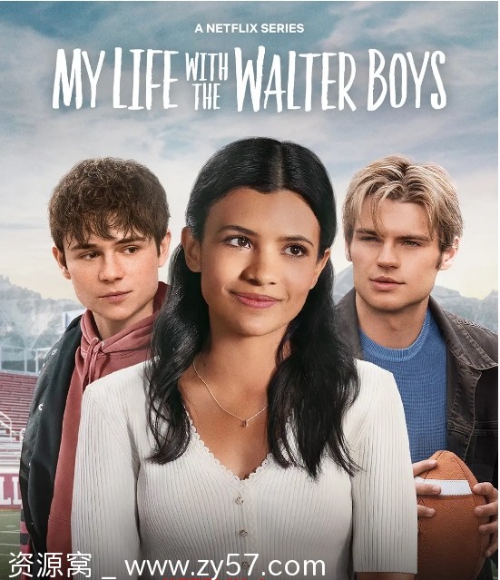 我与沃尔特家男孩的生活海报