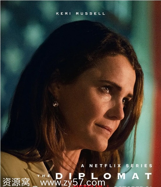 头号外交官第二季海报