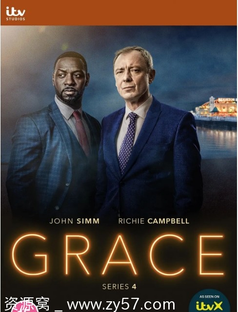 《格雷斯》第四季海报