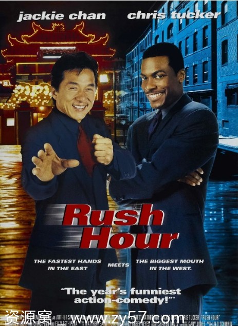 尖峰时刻电影海报