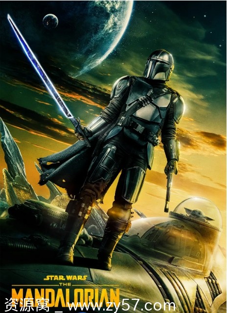 曼达洛人第三季海报