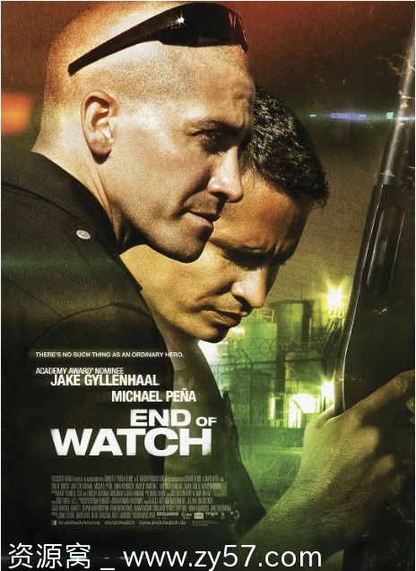 警戒结束电影海报