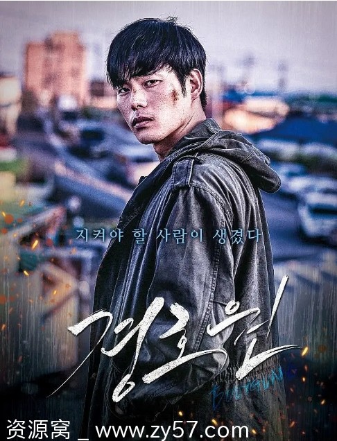 《保镖》电影海报