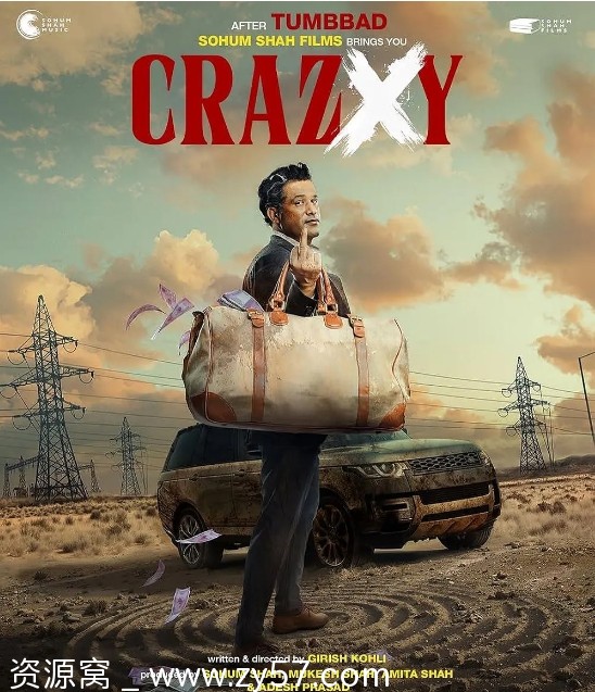 印度电影《疯狂一天》（2025）惊悚片段资源分享 - 零零盘