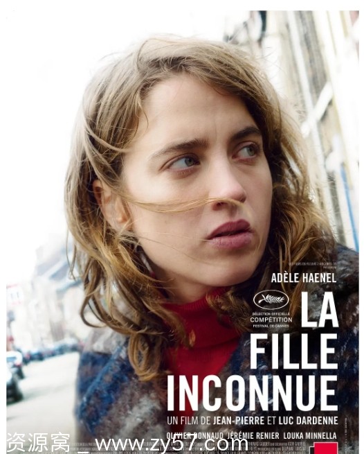法国悬疑犯罪片《无名女孩》2016剧情解说豆瓣评分6.8 - 零零盘
