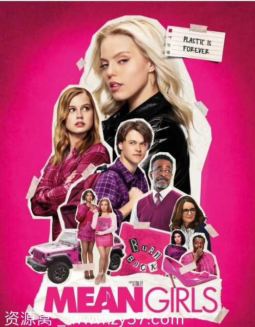 贱女孩 Mean Girls (2024) 海报
