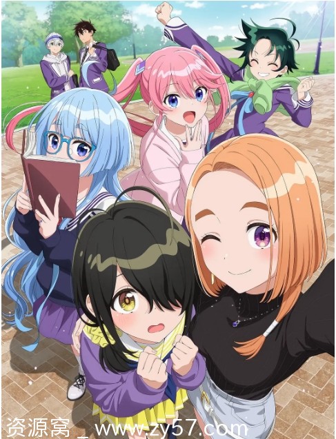 免费资源《紫云寺家的兄弟姐妹》2025日剧动漫全集下载 - 零零盘