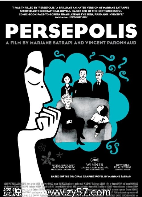 法国动漫电影《我在伊朗长大》2007剧情动画传记豆瓣评分8.7 - 零零盘