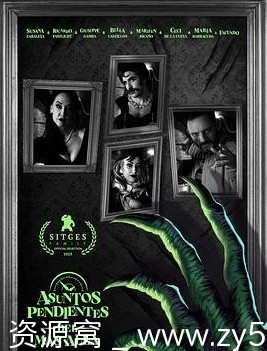 电影喜剧恐怖《怪奇公寓》墨西哥2023高清完整版在线观看 - 零零盘