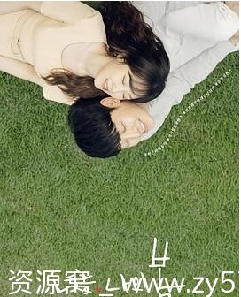 你是我的春天海报